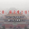 下载word需要花钱吗